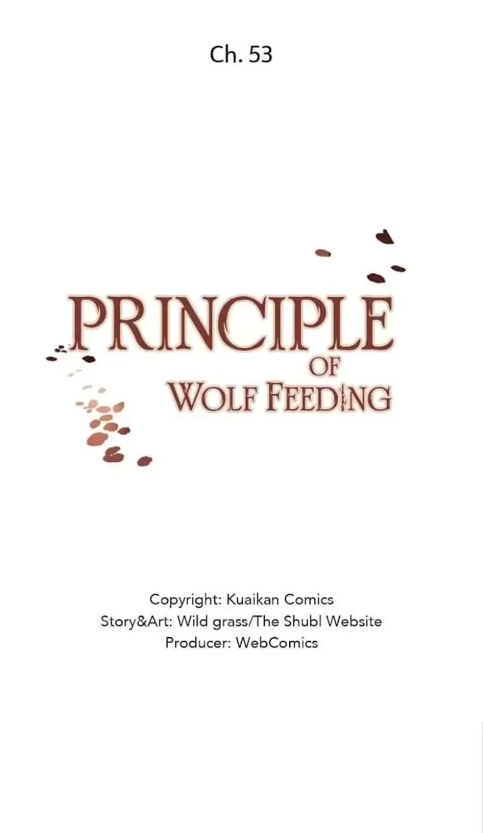 The Law Of Raising A Wolf - Chapter 53 Page 2