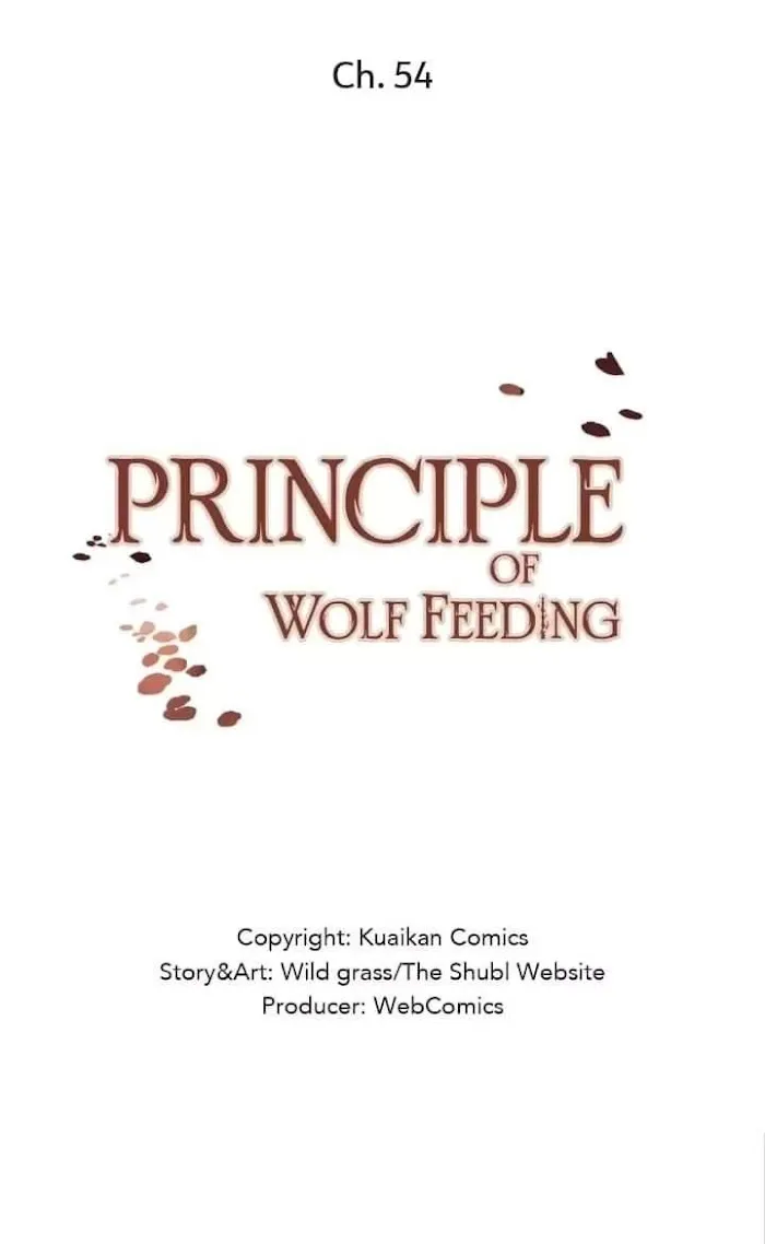 The Law Of Raising A Wolf - Chapter 54 Page 2