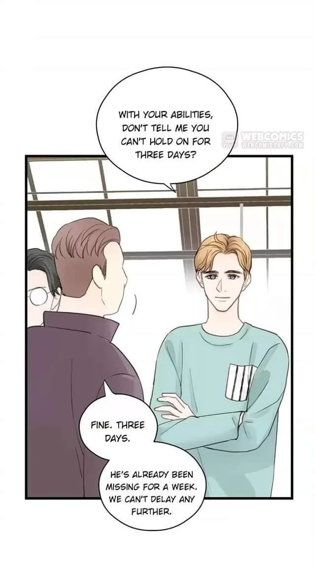 The Law Of Raising A Wolf - Chapter 55 Page 6