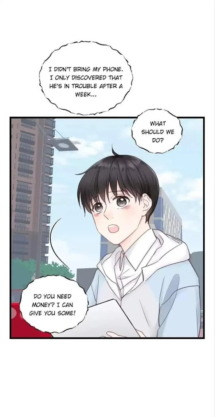 The Law Of Raising A Wolf - Chapter 55 Page 18