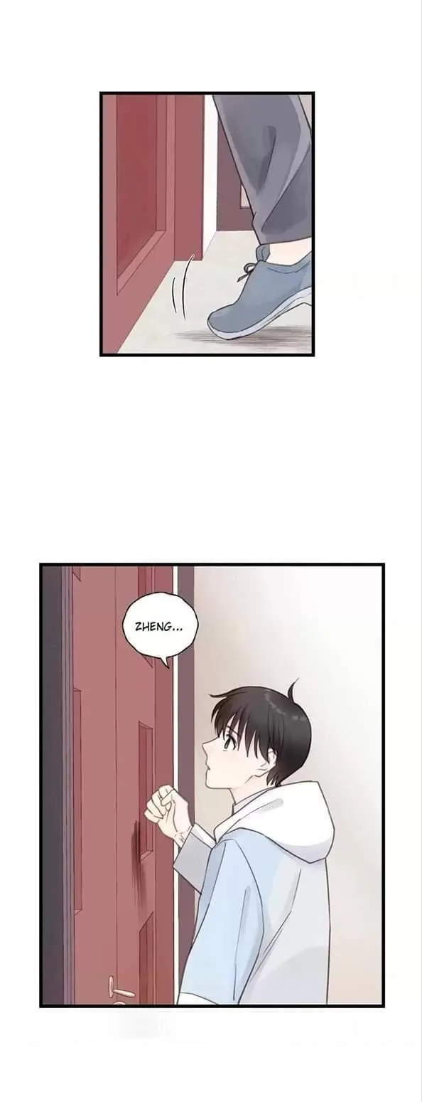 The Law Of Raising A Wolf - Chapter 55 Page 26