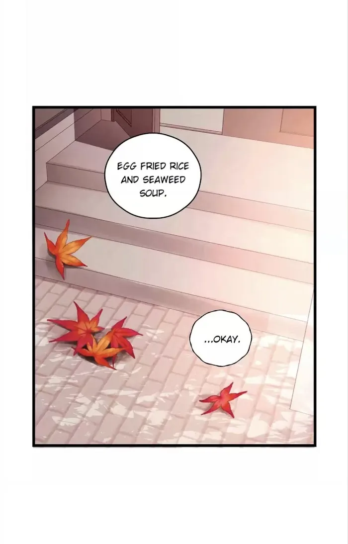 The Law Of Raising A Wolf - Chapter 56 Page 17