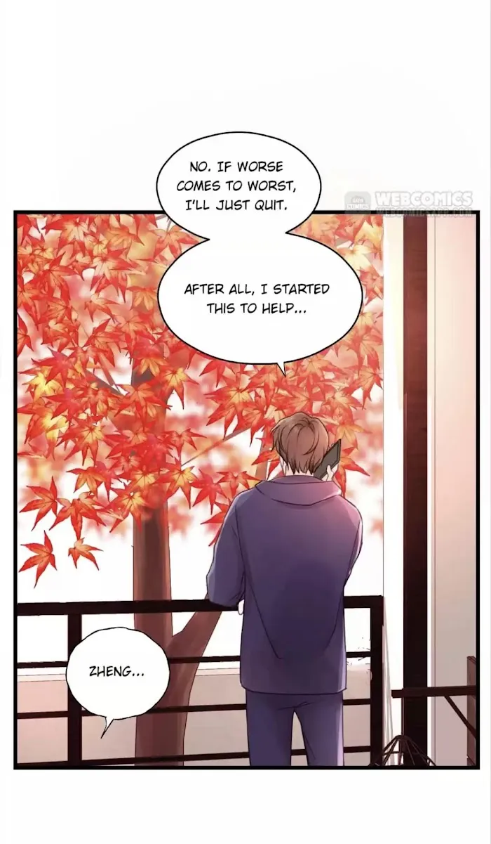 The Law Of Raising A Wolf - Chapter 56 Page 44