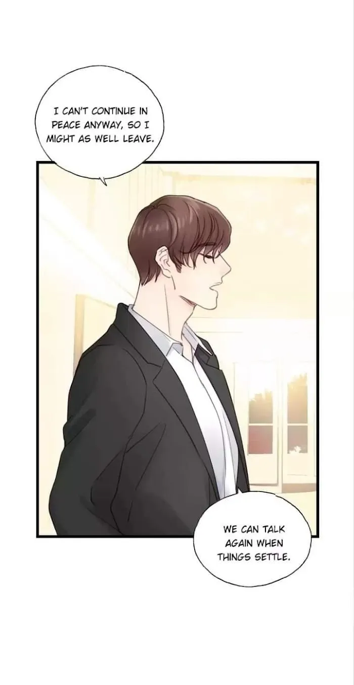 The Law Of Raising A Wolf - Chapter 57 Page 14