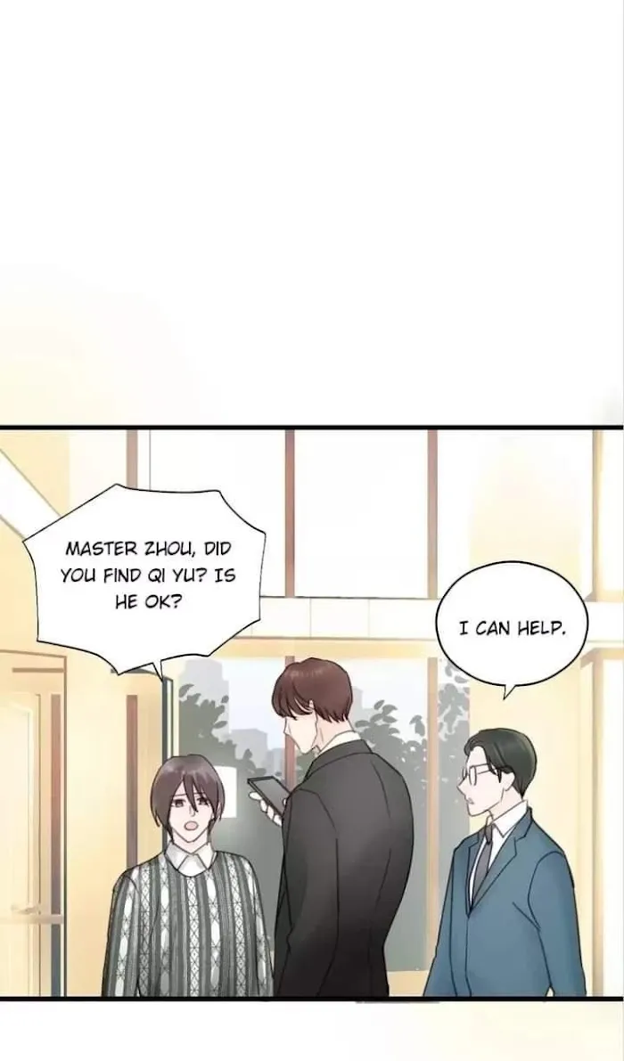 The Law Of Raising A Wolf - Chapter 57 Page 22