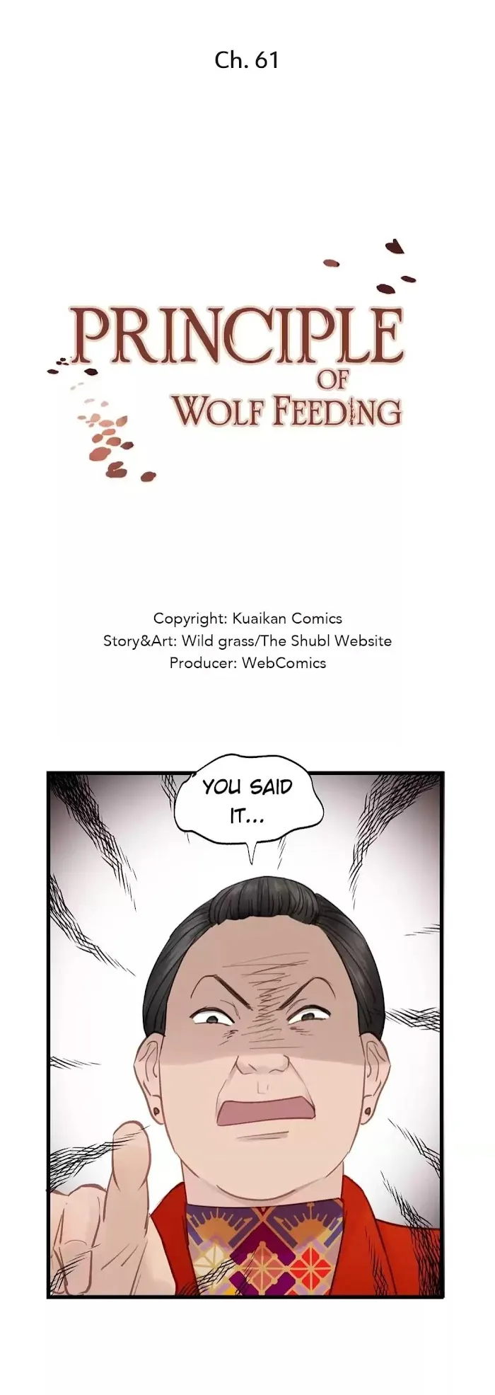 The Law Of Raising A Wolf - Chapter 61 Page 3