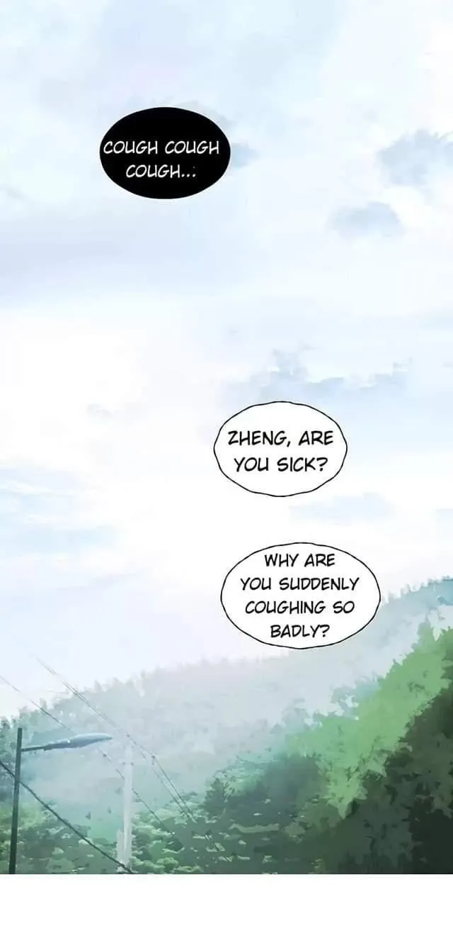 The Law Of Raising A Wolf - Chapter 64 Page 23