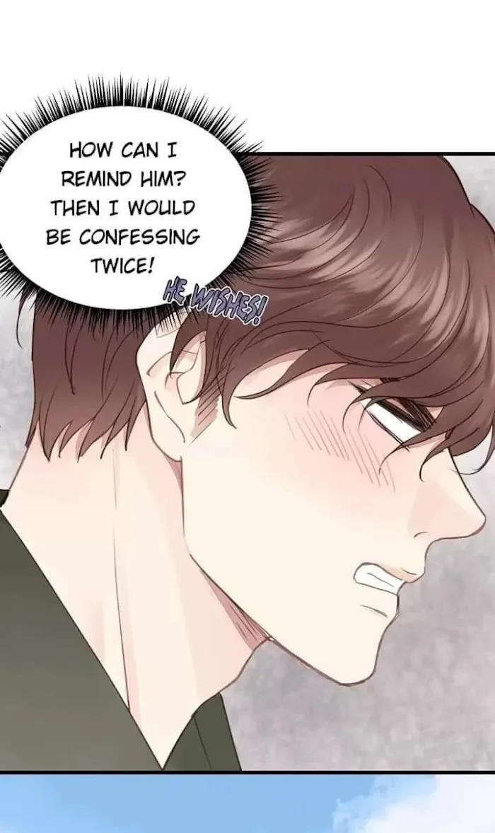 The Law Of Raising A Wolf - Chapter 65 Page 20
