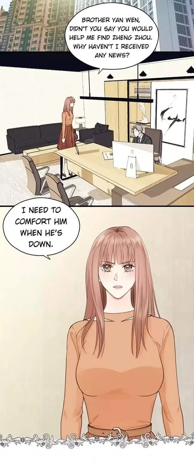 The Law Of Raising A Wolf - Chapter 66 Page 30