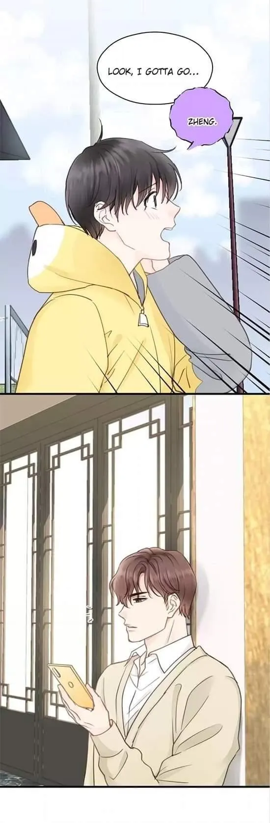 The Law Of Raising A Wolf - Chapter 71 Page 6