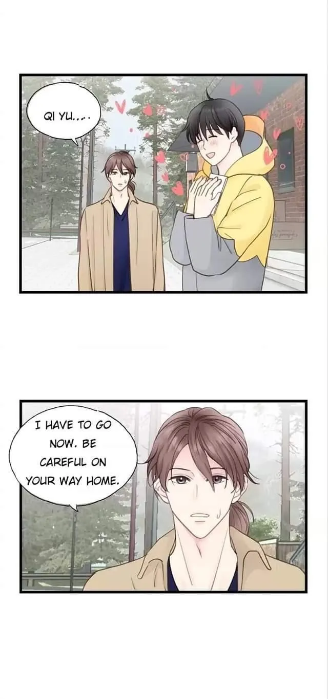 The Law Of Raising A Wolf - Chapter 71 Page 15