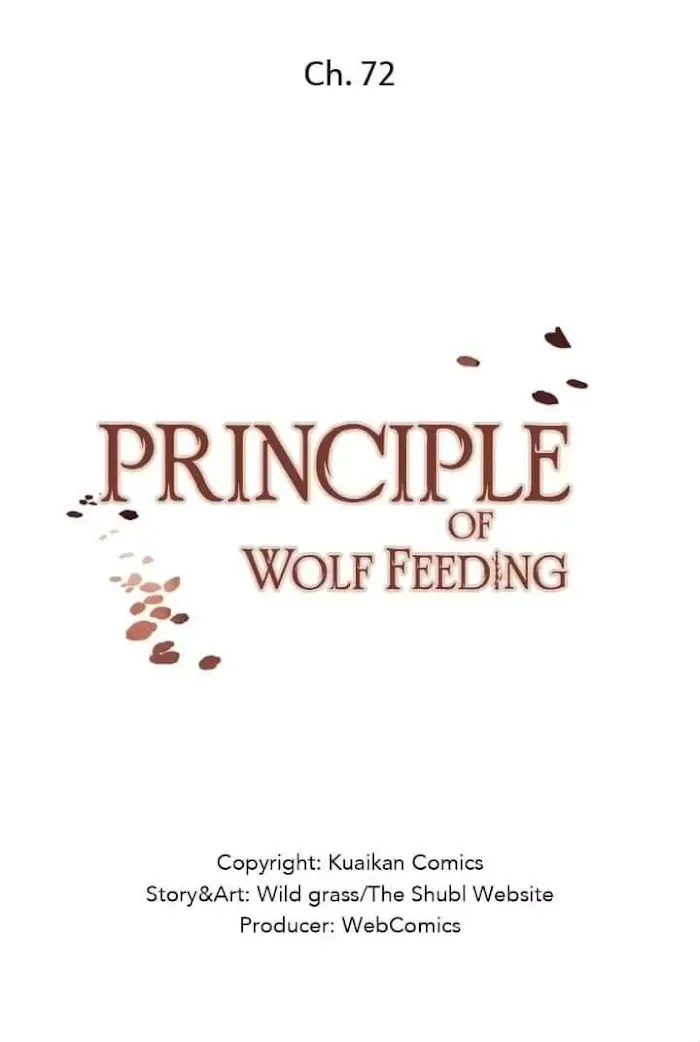The Law Of Raising A Wolf - Chapter 72 Page 2