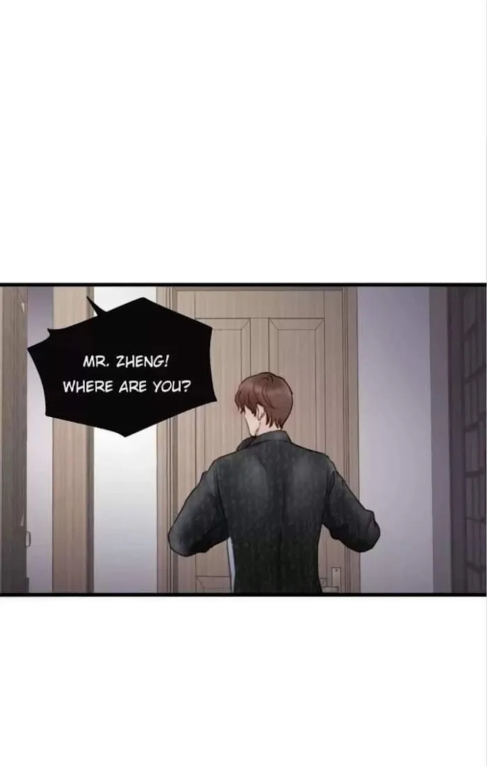 The Law Of Raising A Wolf - Chapter 72 Page 16