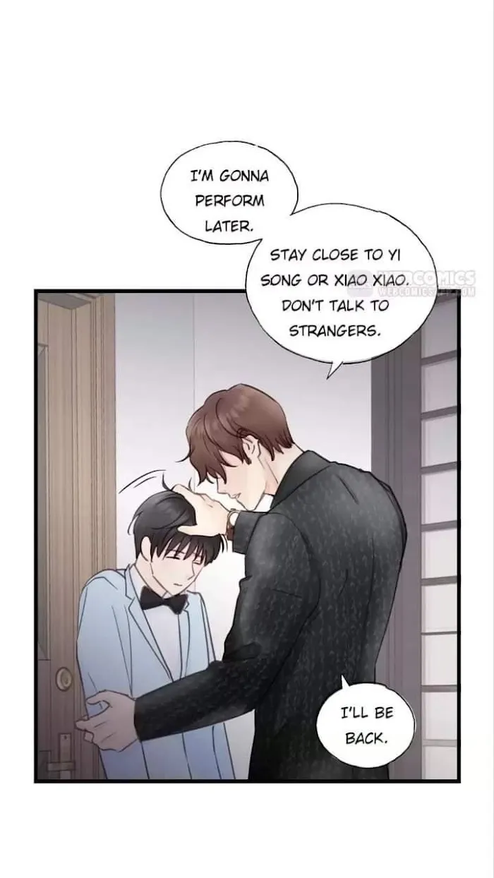 The Law Of Raising A Wolf - Chapter 72 Page 17