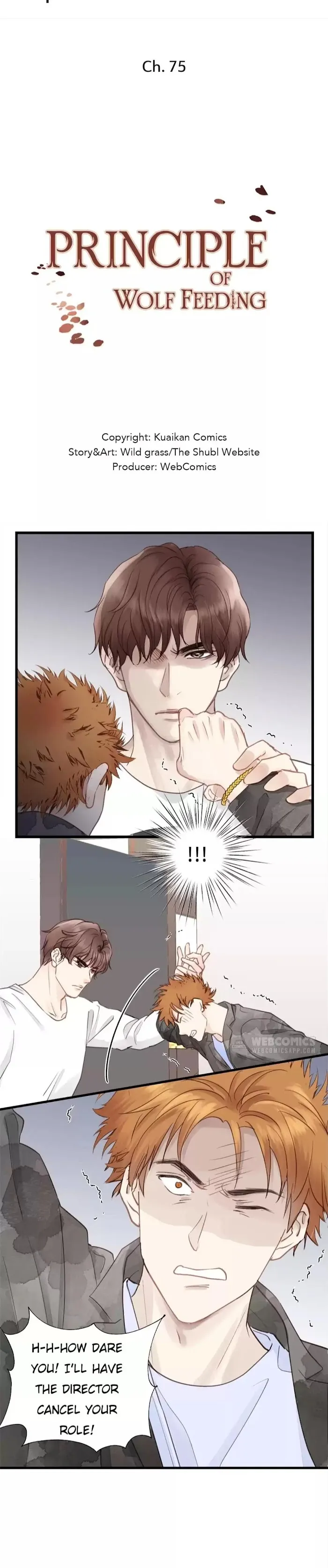 The Law Of Raising A Wolf - Chapter 75 Page 2