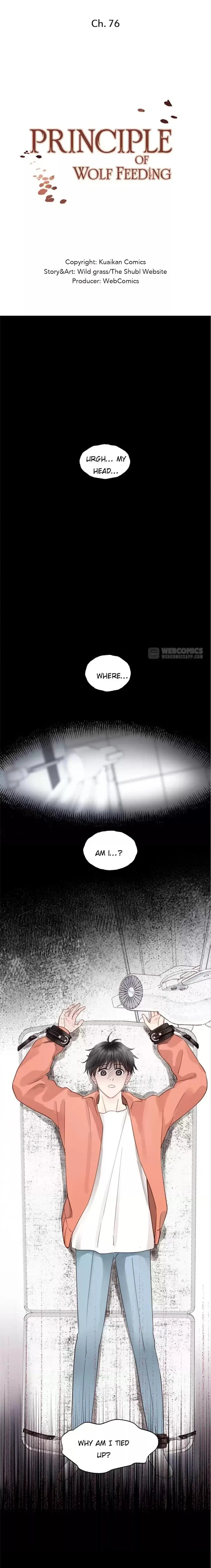 The Law Of Raising A Wolf - Chapter 76 Page 2