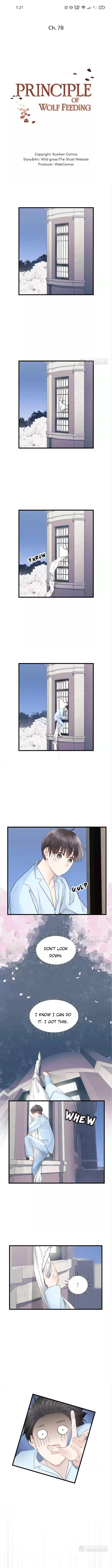 The Law Of Raising A Wolf - Chapter 78 Page 2