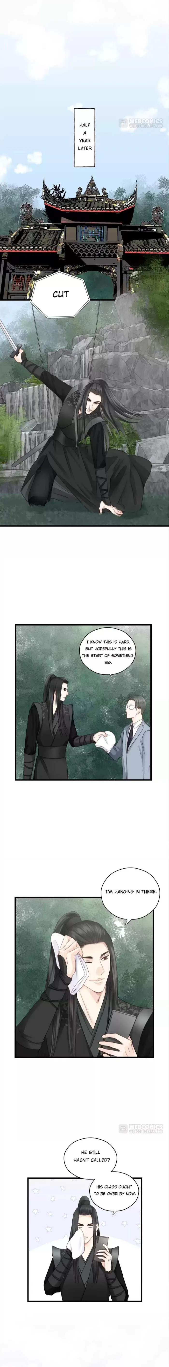 The Law Of Raising A Wolf - Chapter 82 Page 6