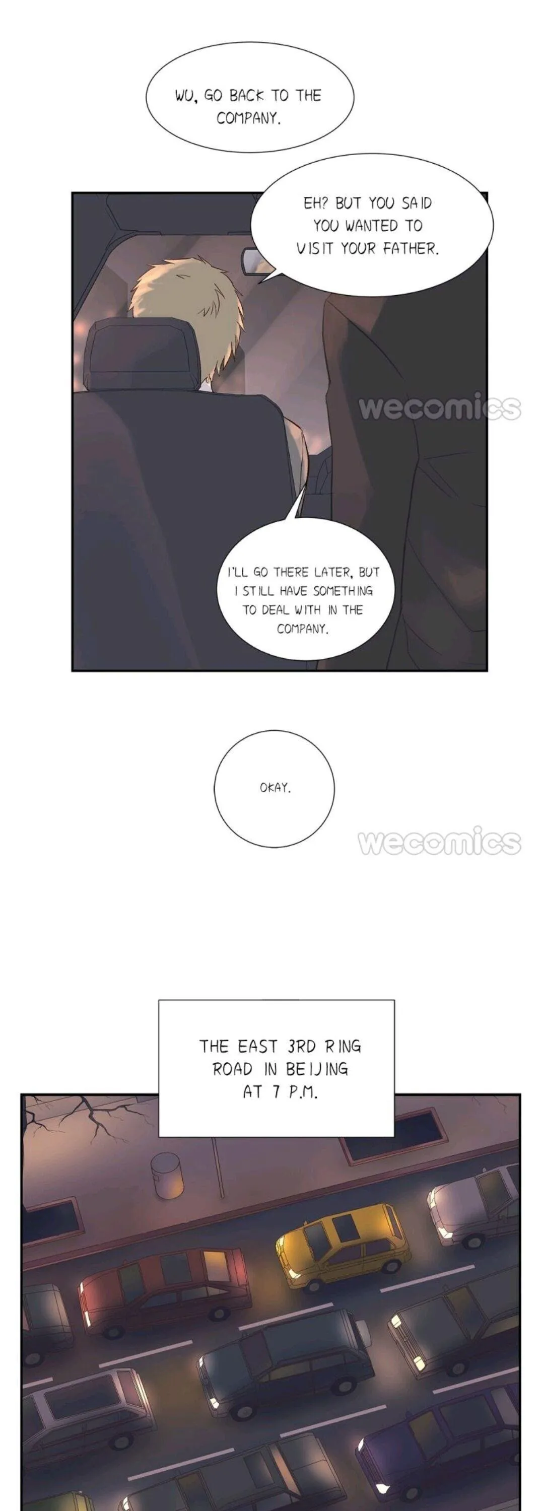 A Tough First Love - Chapter 2 Page 13