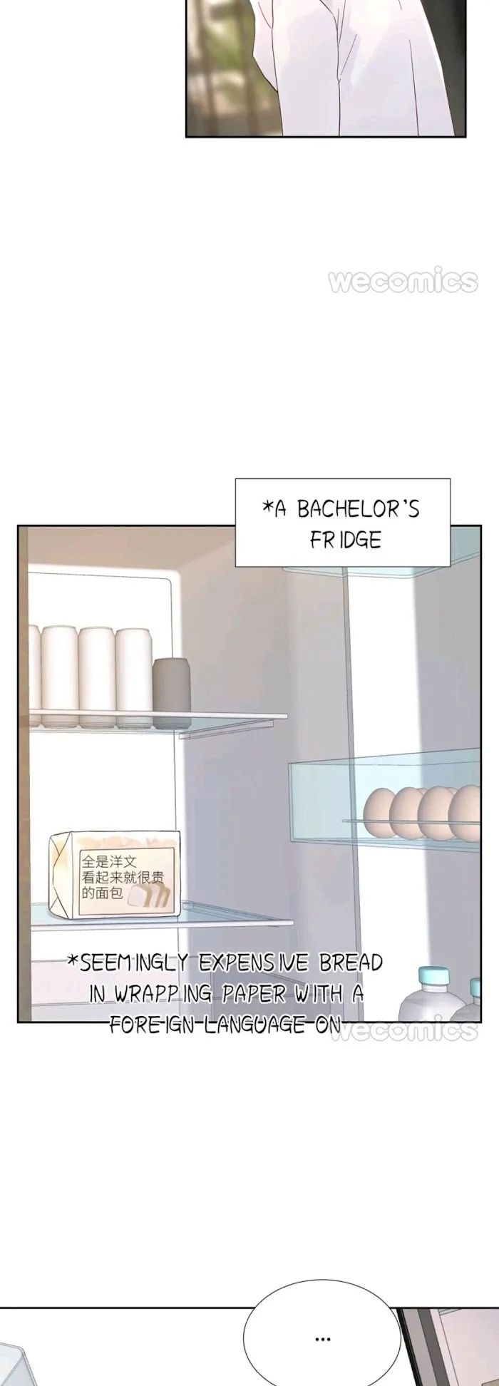 A Tough First Love - Chapter 26 Page 6