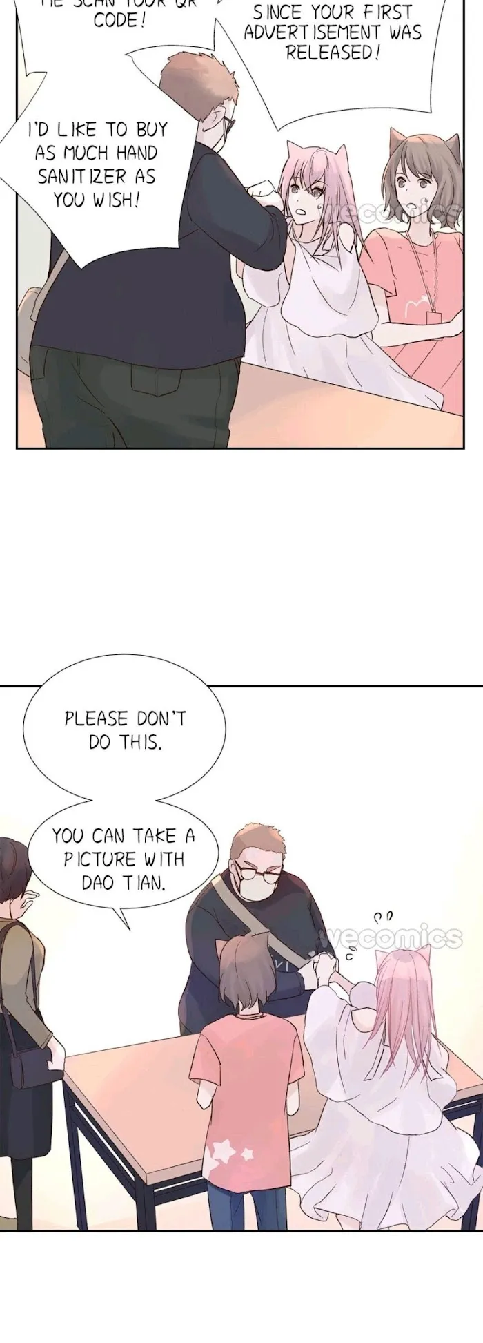 A Tough First Love - Chapter 3 Page 23