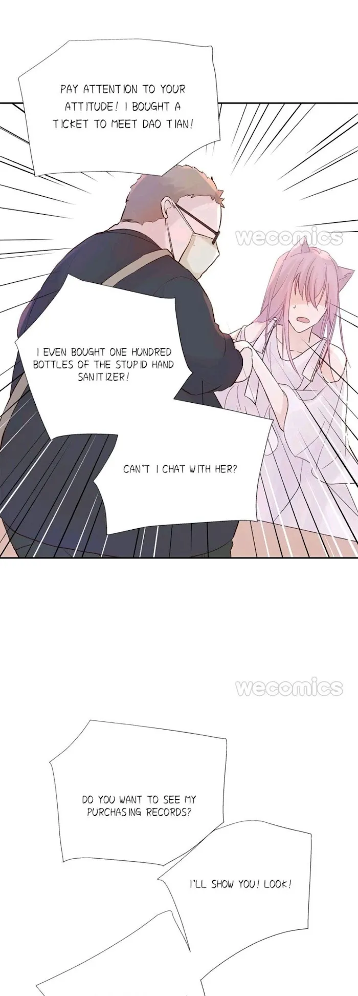 A Tough First Love - Chapter 3 Page 24