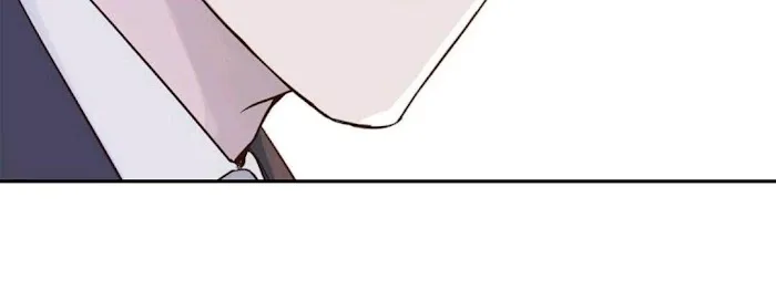 A Tough First Love - Chapter 4 Page 19