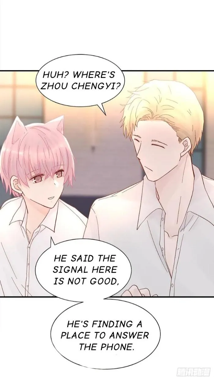 A Tough First Love - Chapter 58 Page 6