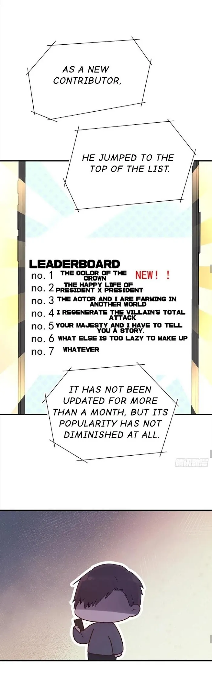 A Tough First Love - Chapter 58 Page 10