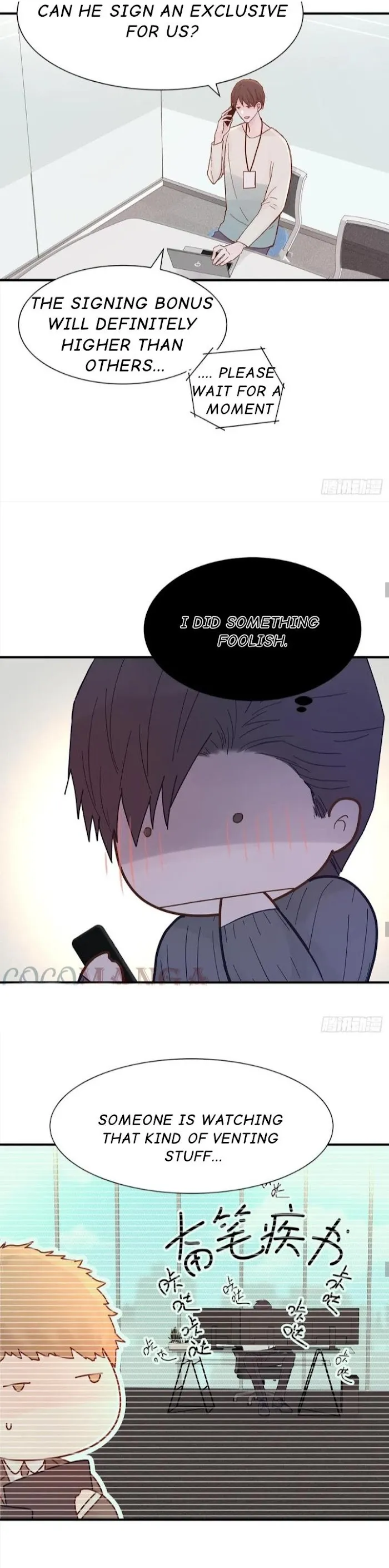 A Tough First Love - Chapter 58 Page 12