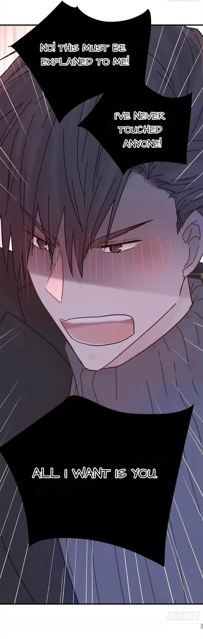A Tough First Love - Chapter 59 Page 16