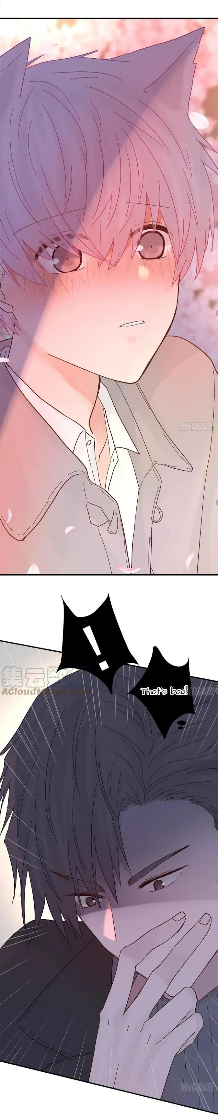 A Tough First Love - Chapter 59 Page 17