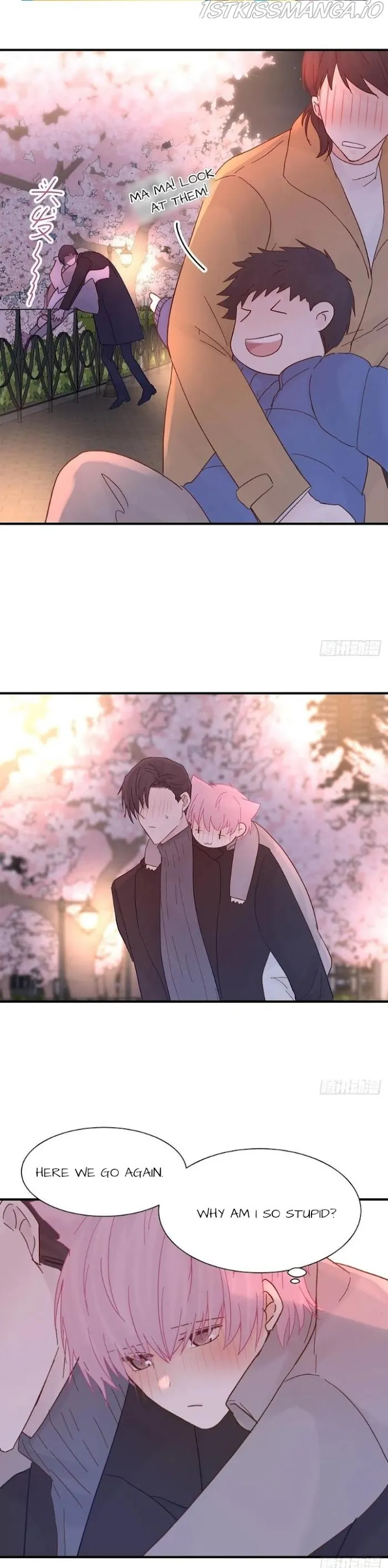 A Tough First Love - Chapter 60 Page 5