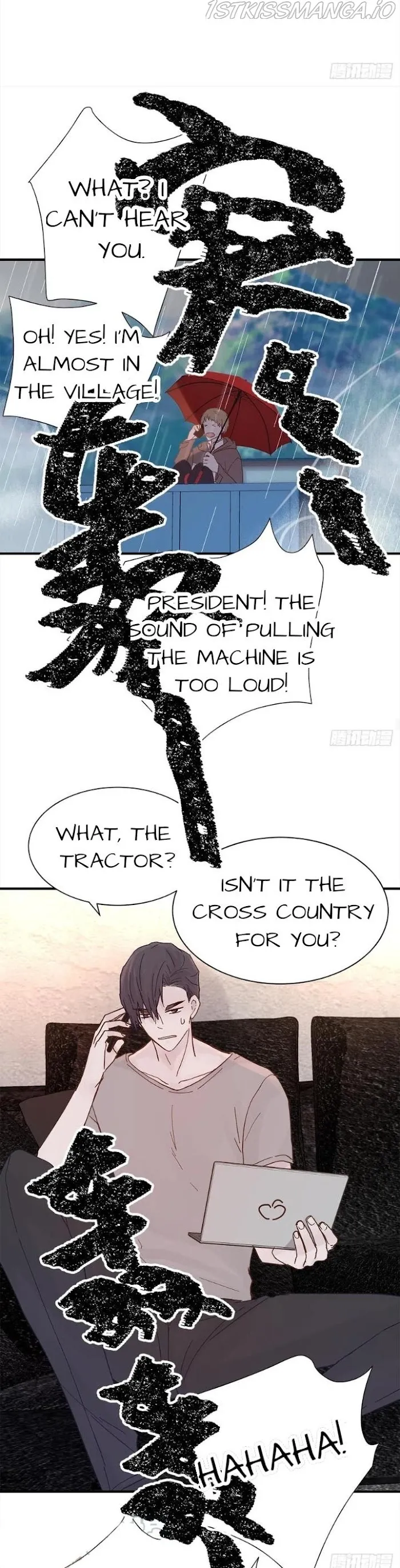 A Tough First Love - Chapter 61 Page 18
