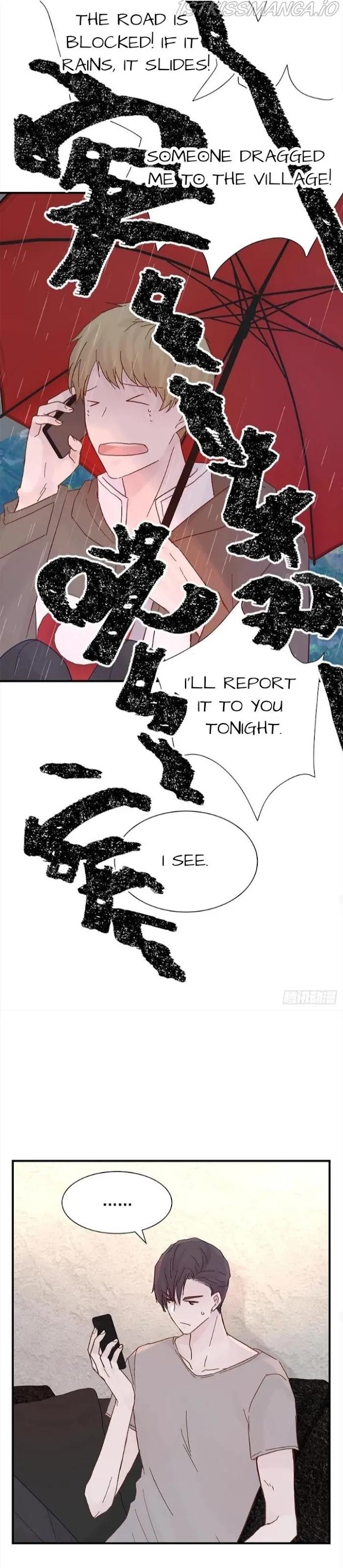 A Tough First Love - Chapter 61 Page 19