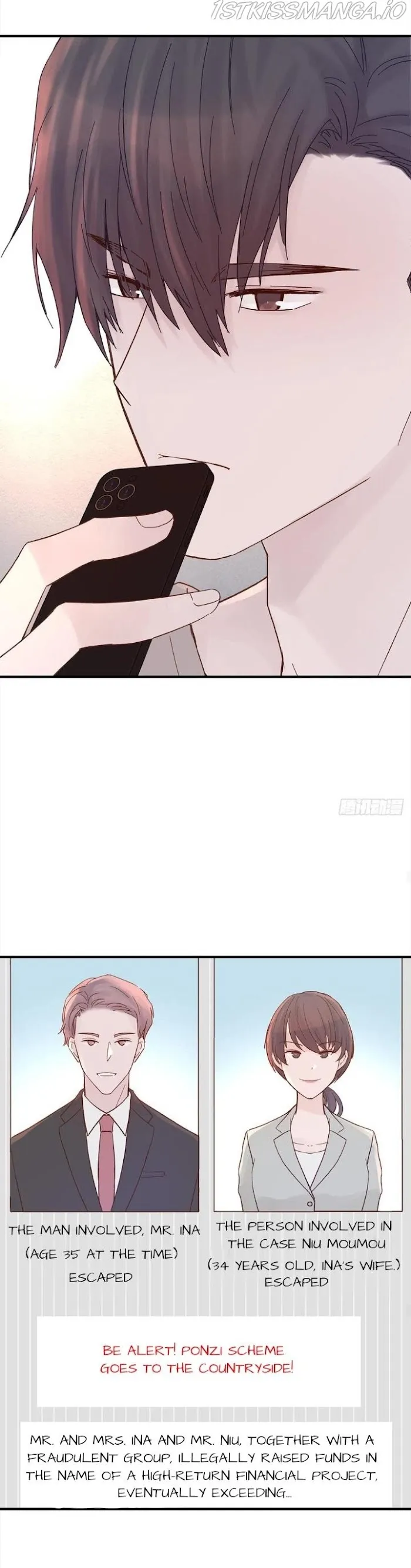 A Tough First Love - Chapter 61 Page 20