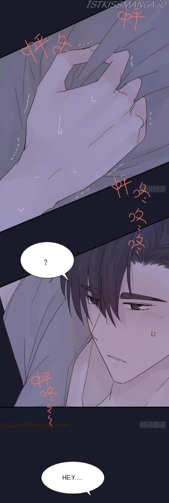 A Tough First Love - Chapter 62 Page 32