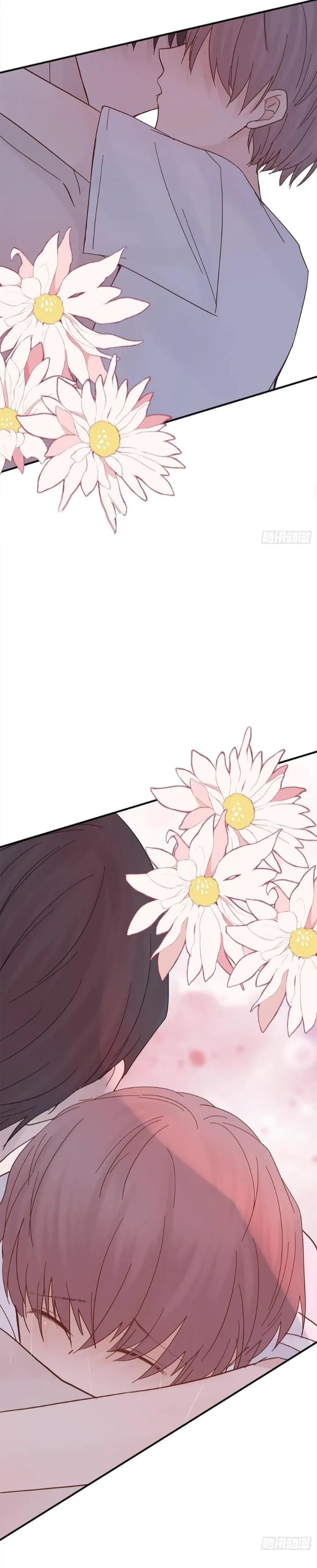 A Tough First Love - Chapter 63 Page 13