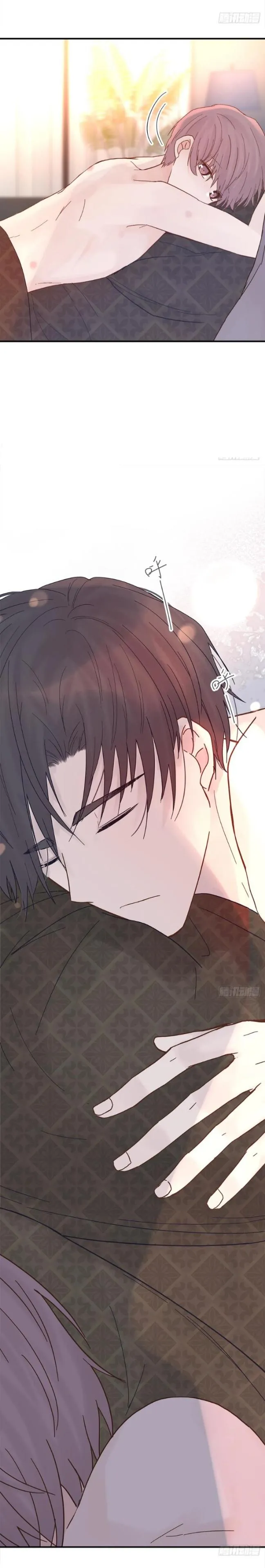 A Tough First Love - Chapter 64 Page 9