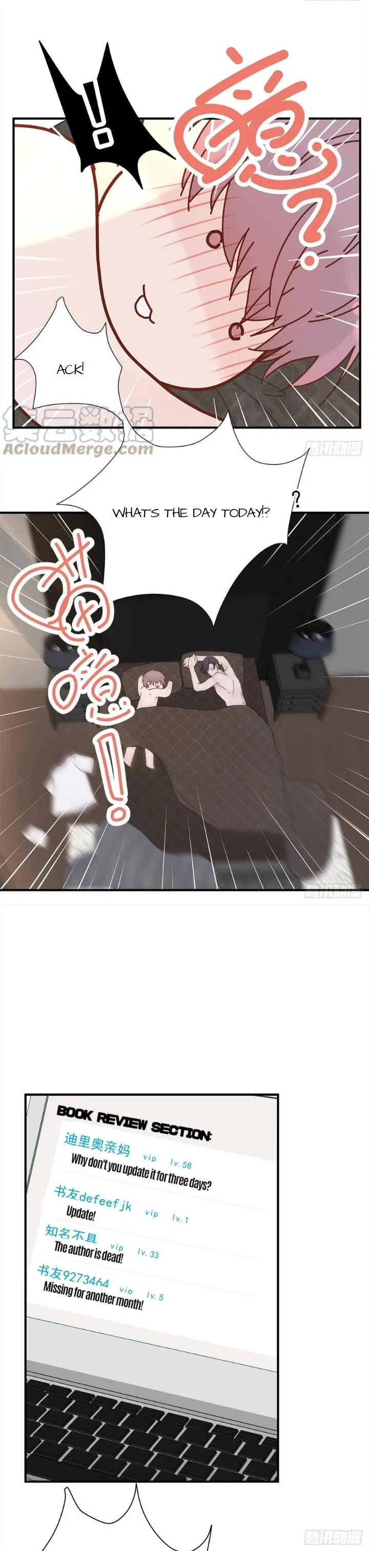 A Tough First Love - Chapter 64 Page 11