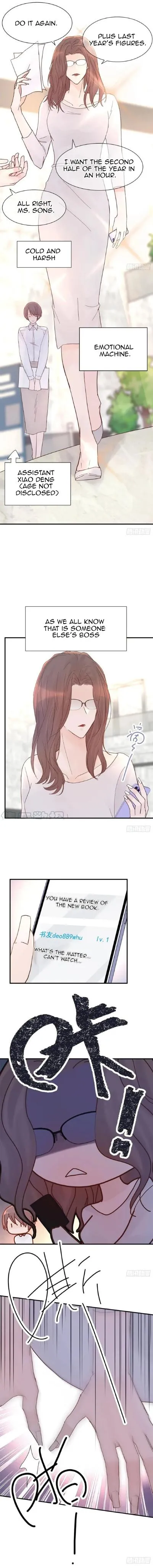 A Tough First Love - Chapter 65 Page 8