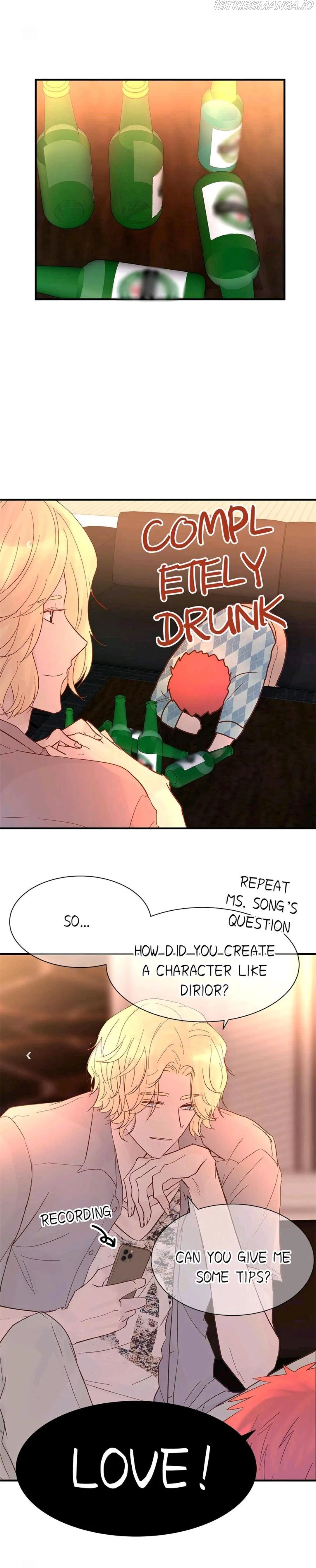 A Tough First Love - Chapter 69 Page 1