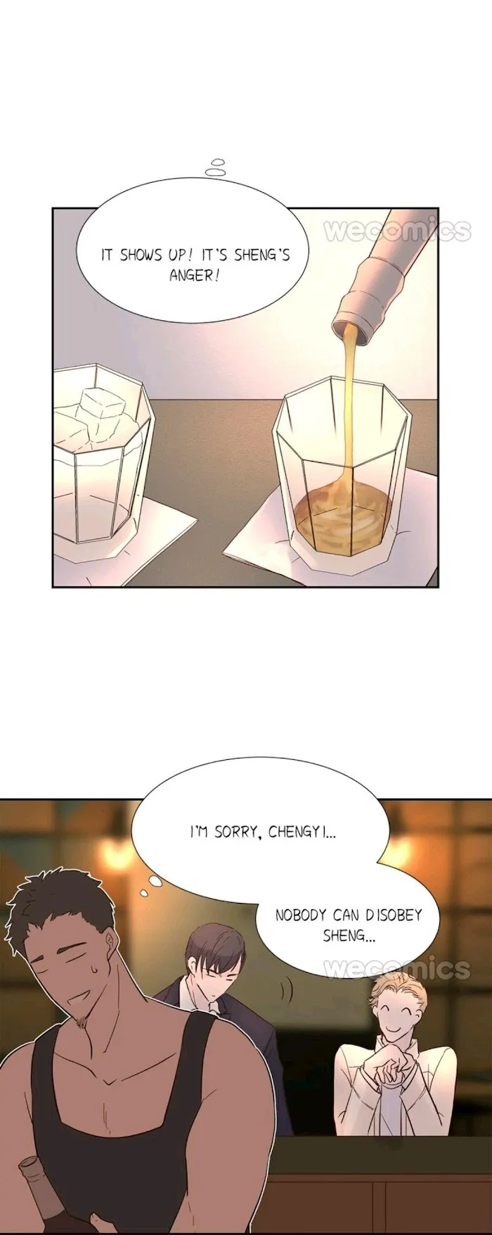 A Tough First Love - Chapter 7 Page 21