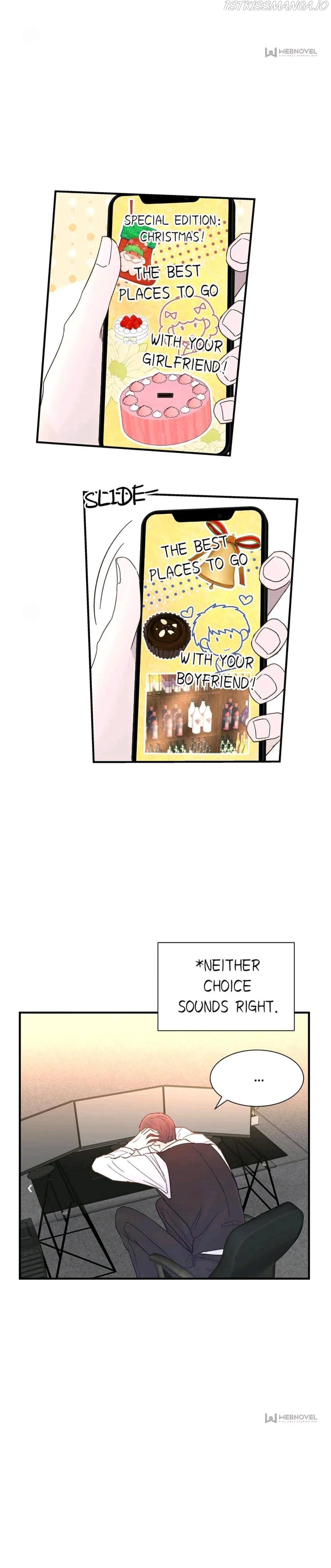 A Tough First Love - Chapter 71 Page 4