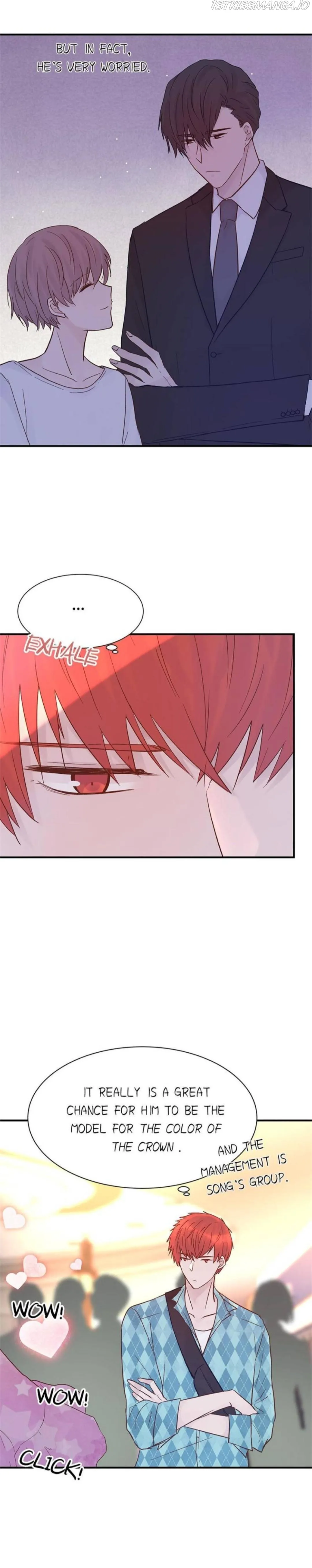 A Tough First Love - Chapter 73 Page 4