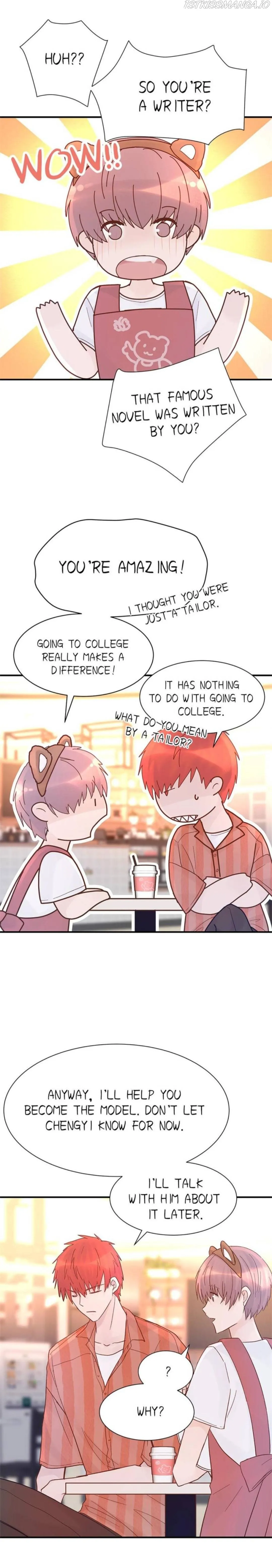 A Tough First Love - Chapter 74 Page 1