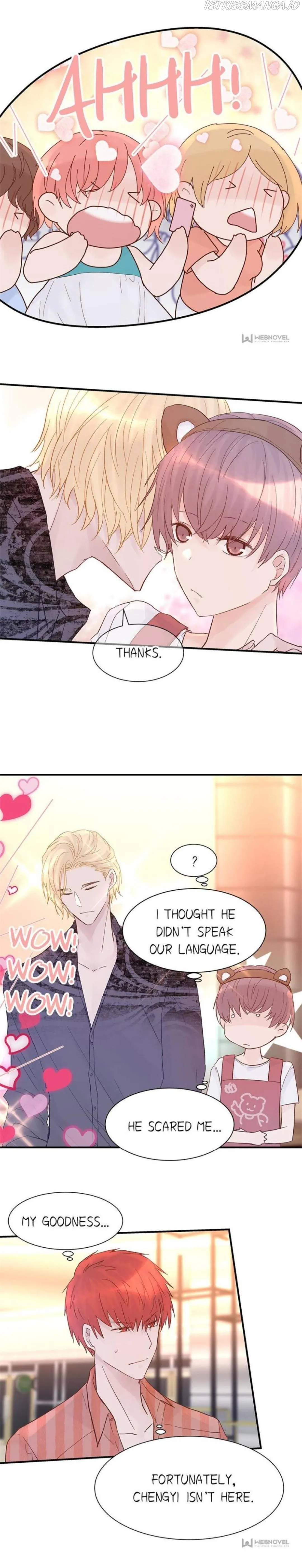 A Tough First Love - Chapter 75 Page 13