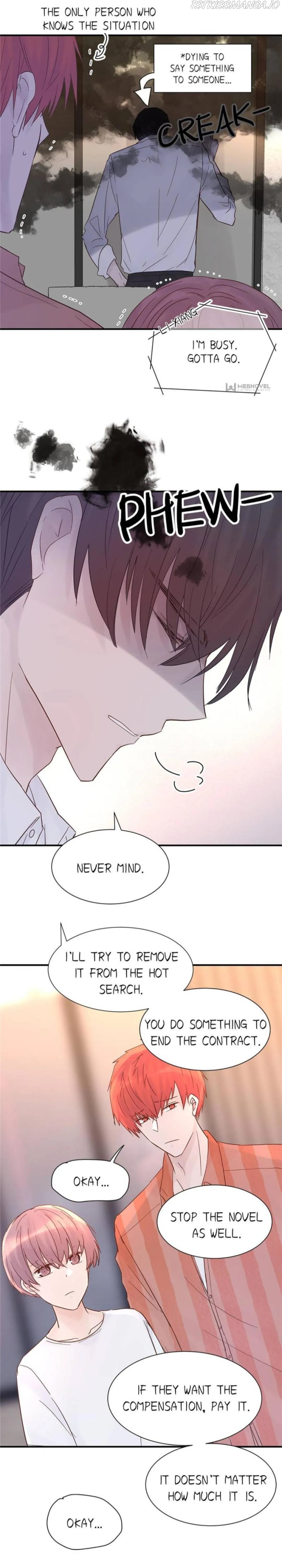 A Tough First Love - Chapter 76 Page 2