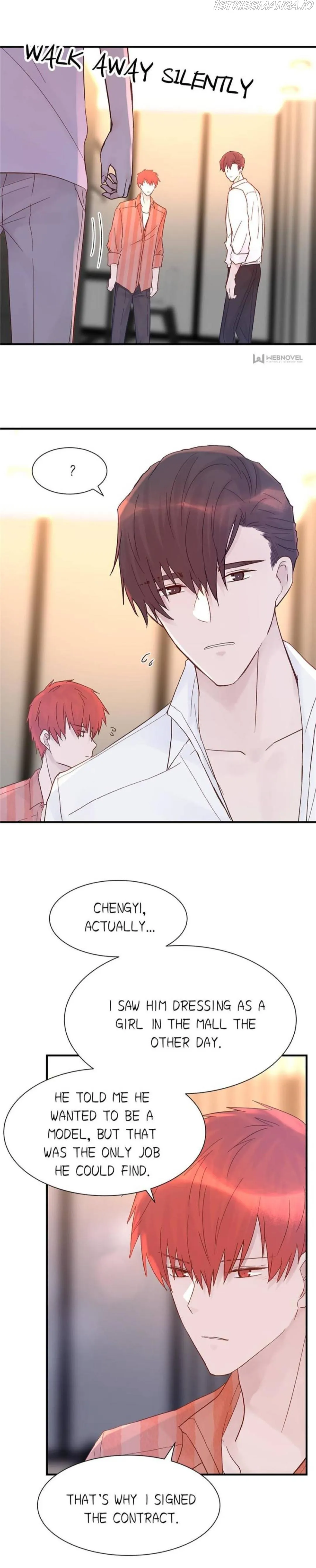 A Tough First Love - Chapter 76 Page 6