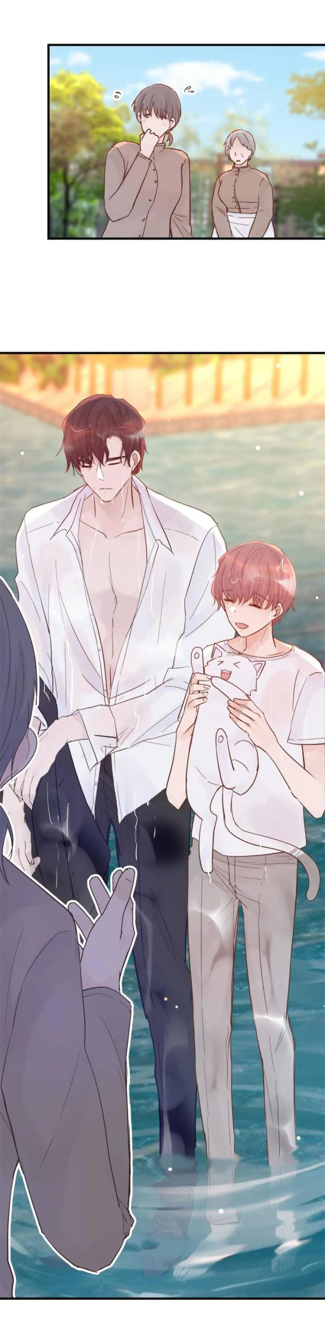 A Tough First Love - Chapter 86 Page 13